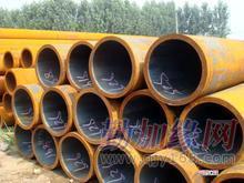 無縫鋼管零割零鋸切割全國物流配送_無縫鋼管零割零鋸切割全國物流配送價格_無縫鋼管零割零鋸切割全國物流配送廠家-勤加緣網(wǎng)【江陰魯寶管業(yè)】