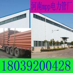 巨聯(lián)管業(yè)ppr鋁塑管批發(fā),廠價直銷鋁塑管