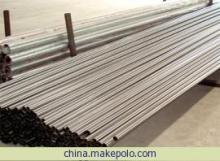 【江蘇供應不銹鋼復合管不銹鋼復合管】價格,廠家,圖片,復合管,江陰市萬達管業-