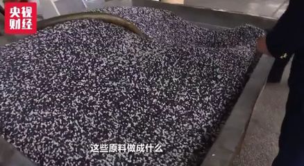 太快了!3&middot;15晚會曝光的這些企業(yè)被查處!大眾回應(yīng)說&hellip;