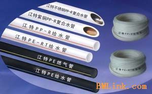 無(wú)錫沒(méi)有您,我們將寸步難行--江特管業(yè)誠(chéng)征經(jīng)銷商-江陰市跨世紀(jì)塑料制品-管集網(wǎng)